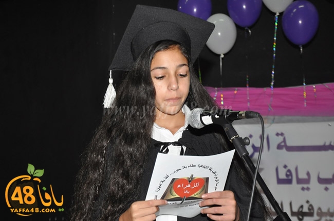 zhra2 madrassa3uj (36).JPG